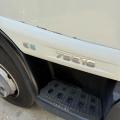 Iveco Eurocargo 75E16