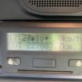 DAF LF45-150 Euro 6 7.5Ton Boxvan